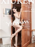 Xiuren.com 2020.10.20 vol.2673 yummy(46)